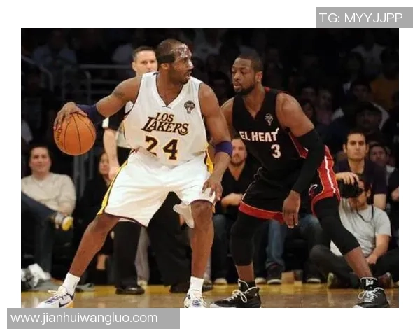 科比与韦德巅峰对决回顾两位传奇球星的经典对抗时刻