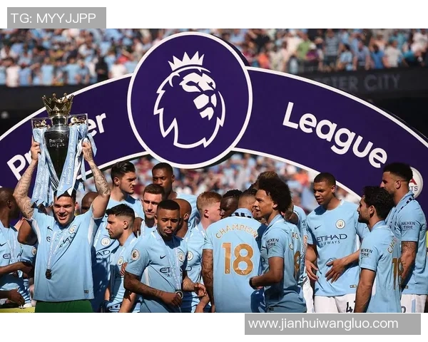 曼城与热刺对决精彩回顾CCTV54月20日赛事全景分析