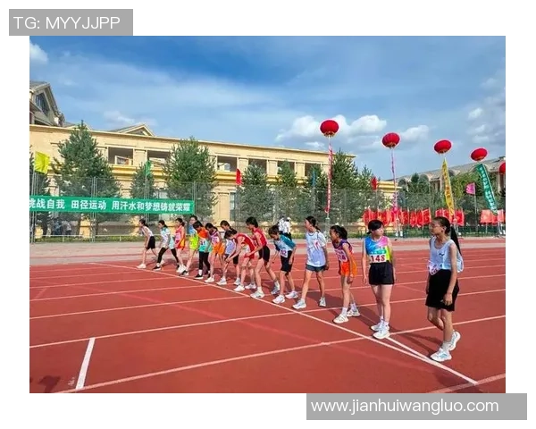 田径赛场，何故宾客盈门？